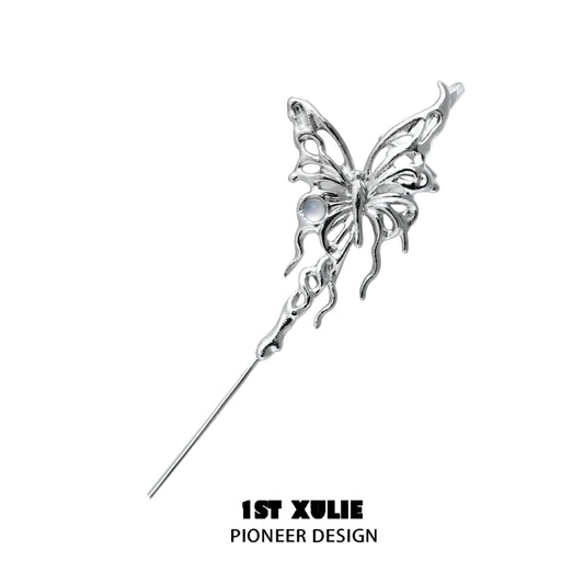 Elegant silver butterfly piercing earring with detailed design for unique style