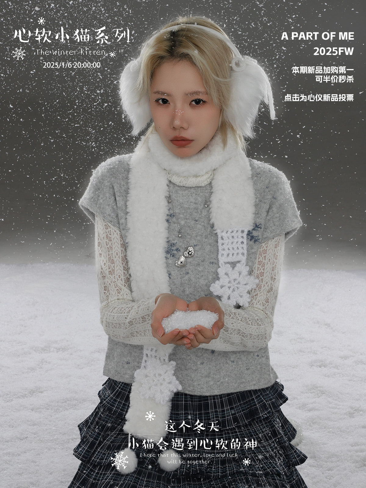 A PART OF ME snow kitten love pendant necklace showcased on a model wearing winter attire