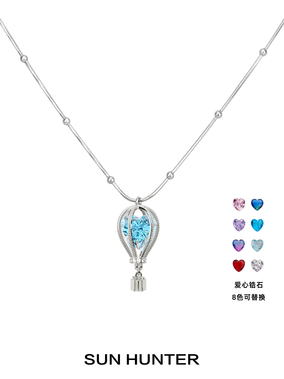 Sun Hunter Jewelry colorful balloon zircon necklace for women with blue and multi-colored gemstones