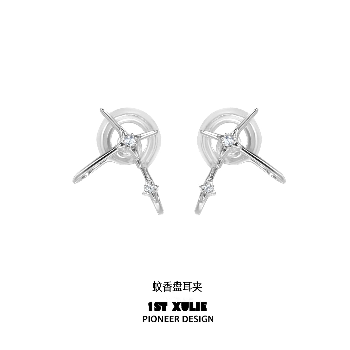 Elegant unique zircon stud earrings with a modern design and sparkling stones for stylish looks
