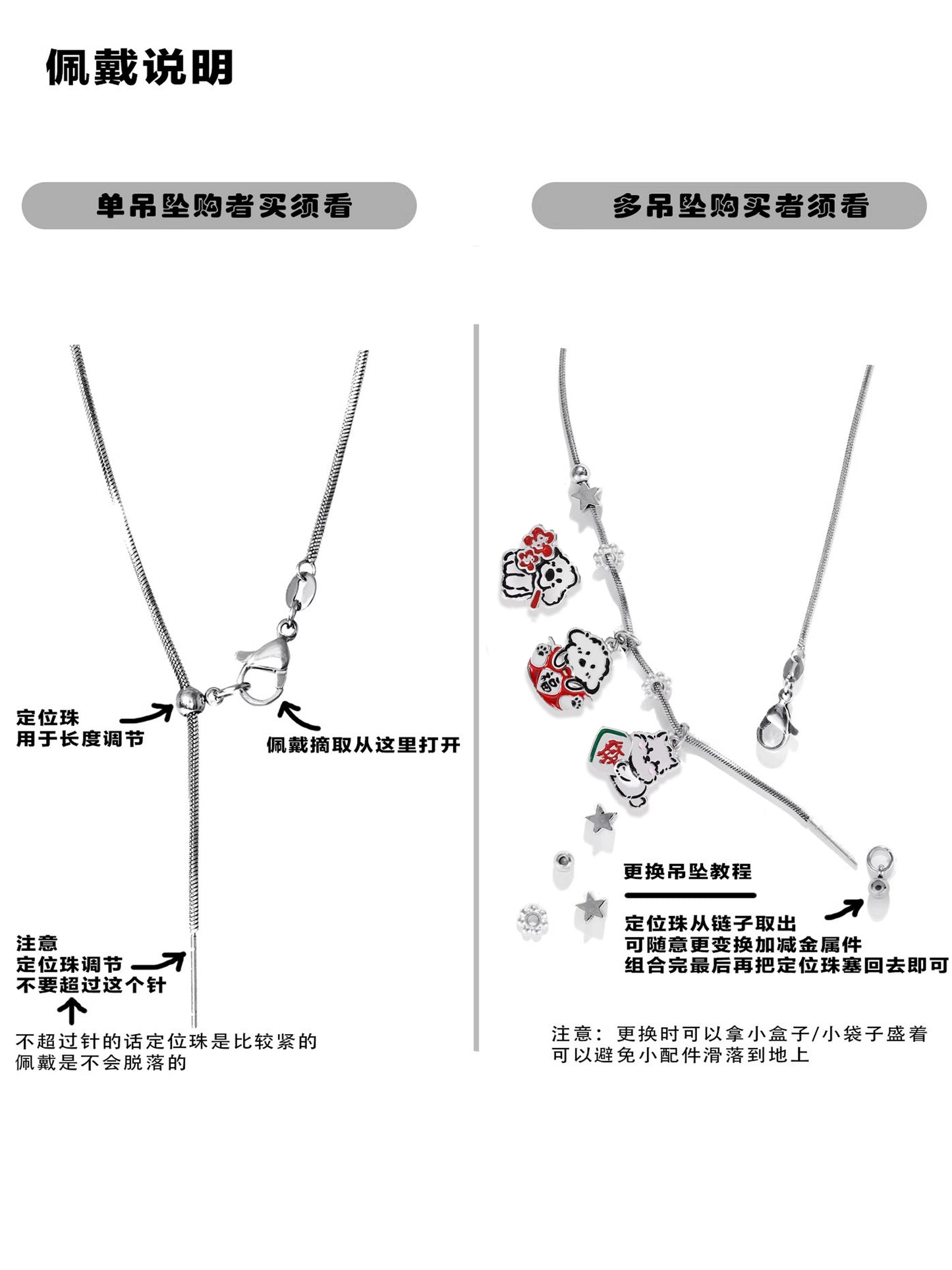 Y2K dog pendant necklace featuring playful charms with a sleek silver chain
