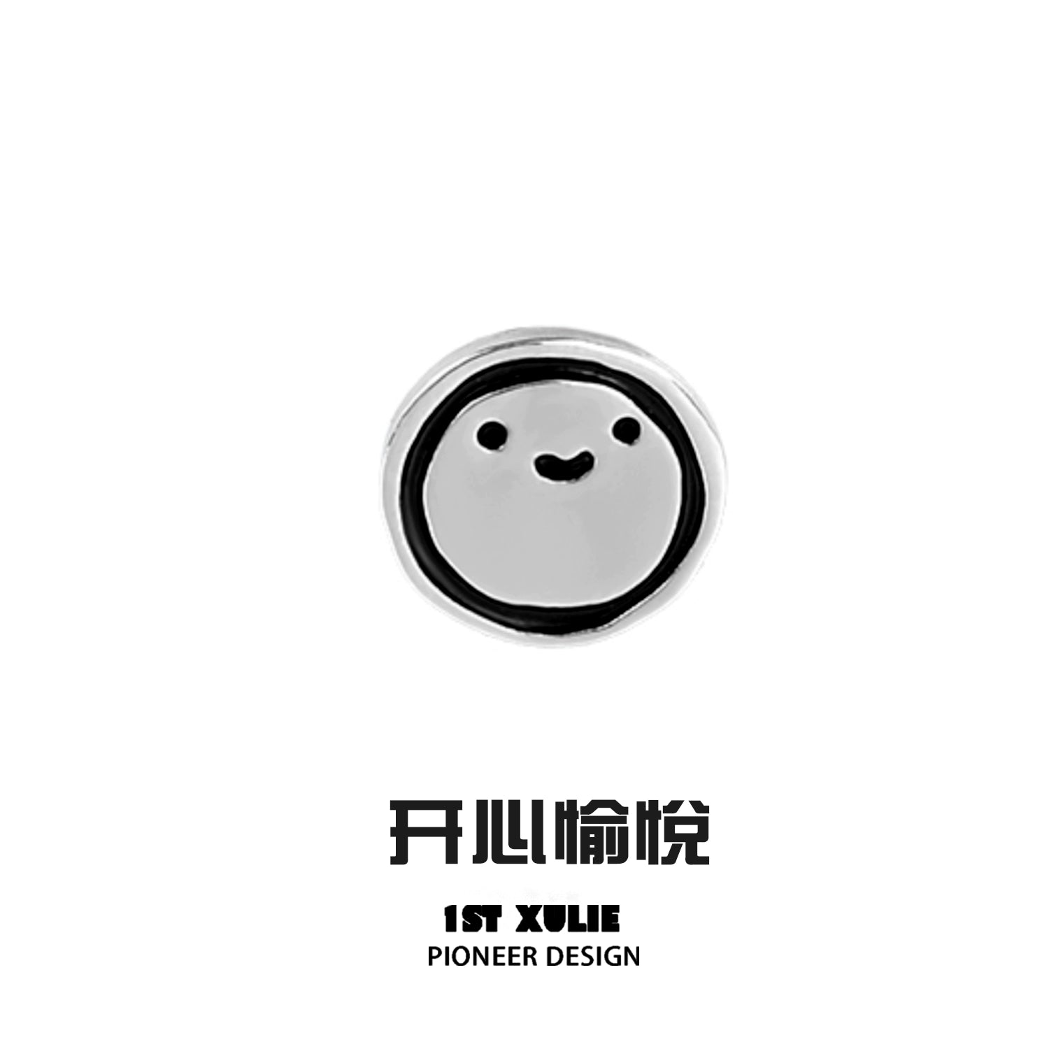 Y2K mood diary stud earrings featuring a minimalist smiling face design for a playful touch