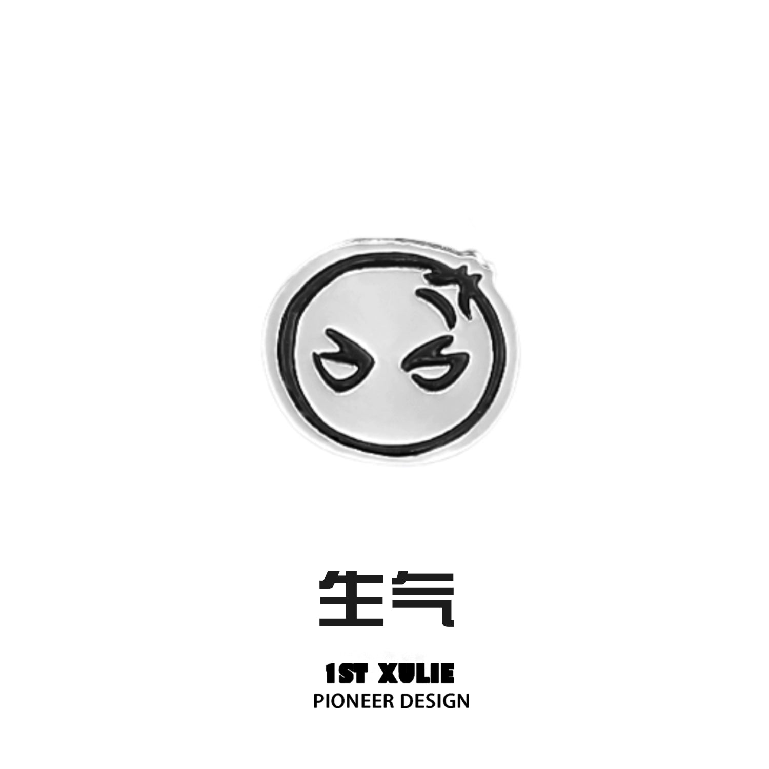 Silver Y2K mood diary stud earrings featuring a unique angry face design for trendy fashion lovers