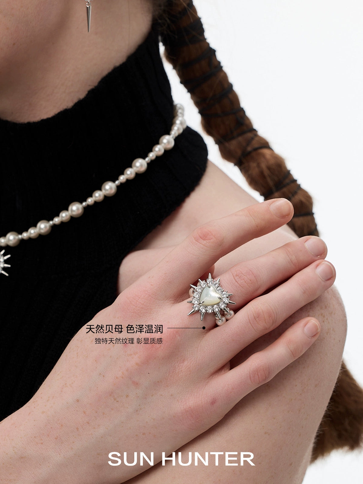 Y2K pearl rivet ring from SUN HUNTER featuring a unique design with pearls and rivets