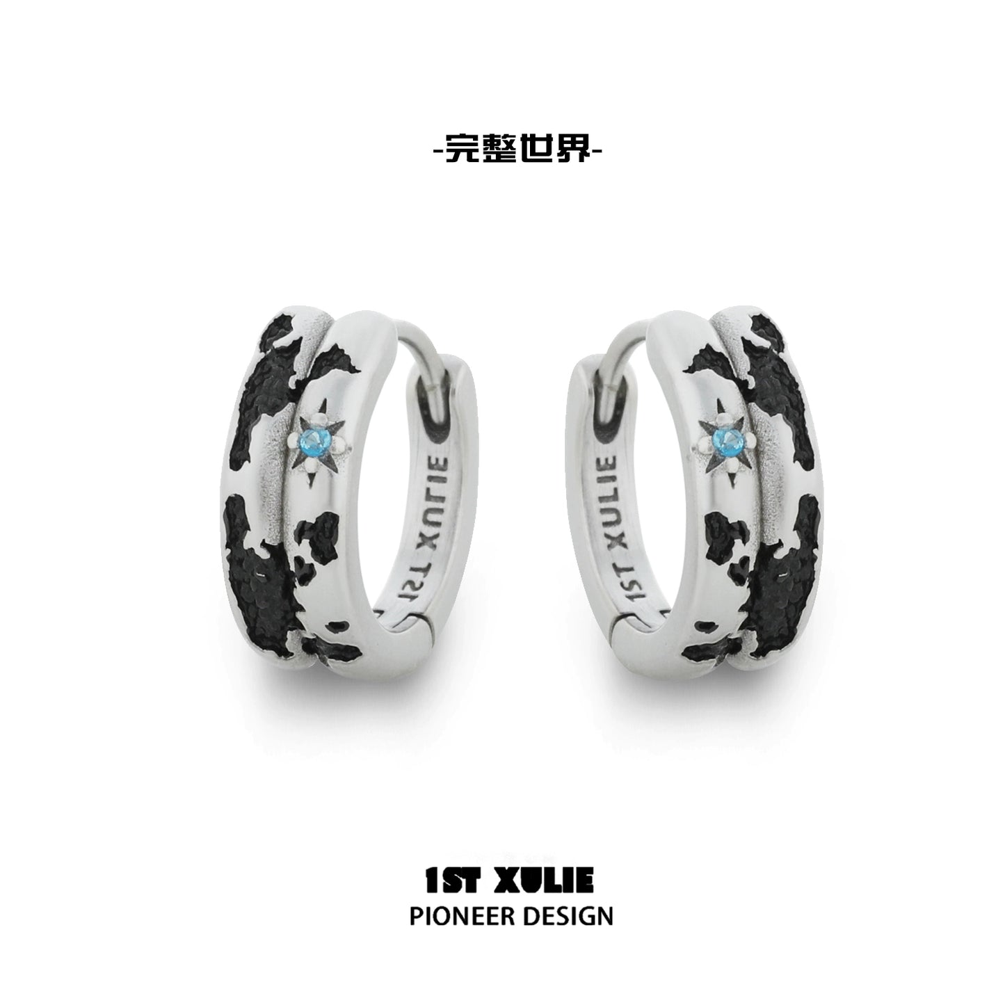 1ST XULIE Y2K planetary earrings with a unique design featuring black and white colors