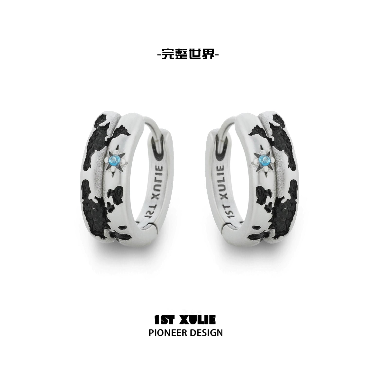 1ST XULIE Y2K planetary earrings with a unique design featuring black and white colors